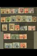 SUDETENLAND 1938 "Brux Sudeten" Bogus Local Overprints On All Different Used Stamps Of Czechoslovakia. (25 Stamps)... - Otros & Sin Clasificación