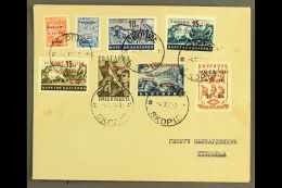MACEDONIA 1944 Overprints Complete Set (Michel 1/8, SG G1/8), Very Fine Used On Philatelic Cover, The 9L On 15s... - Otros & Sin Clasificación