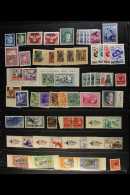 1940-1945 COLLECTION. An Interesting Collection On A Number Of Album Pages Of Mint (many Never Hinged Mint) &... - Altri & Non Classificati