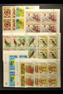 1989 NEVER HINGED MINT BLOCKS OF 4 A Complete Run & Virtually Complete For The Year, Mostly As Corner Date... - Sonstige & Ohne Zuordnung