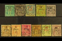 ZANZIBAR 1894-96 "Peace & Commerce" Surcharged Set, Yvert 1/11, Very Fine Used (11 Stamps) For More Images,... - Other & Unclassified