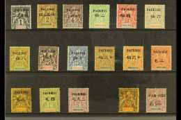 PAKHOI 1903-04 Complete Set Less 50c Bistre On Azure (Yvert 1/12 & 14/16) Fine Fresh Mint. Plus 1906 75c... - Andere & Zonder Classificatie