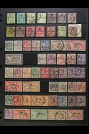 MOROCCO 1891-1958 USED COLLECTION Includes 1891-1900 Surcharge Set To 1p Incl. Both Types Of 50c, 1902-03... - Autres & Non Classés