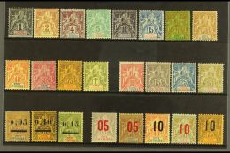 IVORY COAST 1892-1912 MINT "TABLET" TYPE COLLECTION On A Stock Card. Includes 1892 Set (less 25c), 1900 Set, 1904... - Andere & Zonder Classificatie