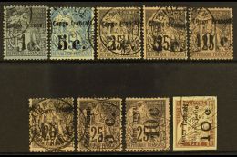 CONGO 1891 - 1892 SURCHARGES Lovely Group Of Very Fine Used Stamps. Includes 1891-92 Type I 5c On 1c, 5c On 15c... - Altri & Non Classificati