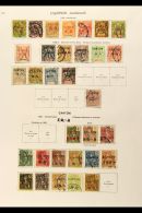 CANTON 1901 - 1918 Fine Used Collection With 1901 Set To 5fr (less 5c Dark Green) , 1903 Vals To 5fr, 1906 To 2fr,... - Altri & Non Classificati