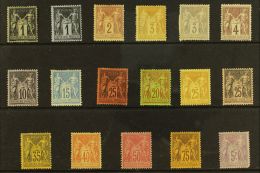1877-90 Peace And Commerce Complete Set Including The 3c Ochre / Yellow (perf Fault), 25c Black On Deep Red... - Otros & Sin Clasificación