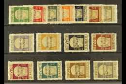 1921 (2 FEB) "Governo Provvisorio" Overprints On D'Annunzio Complete Set, Sassone S. 20, Mint, A Few Of The Low... - Fiume