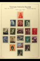 1958-71 COMPLETE U.A.R MINT COLLECTION Neatly Presented In A Hingeless Album With Slipcase. An Attractive Complete... - Andere & Zonder Classificatie
