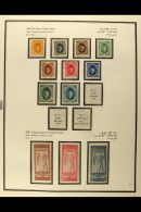 1925-58 ATTRACTIVE MINT COLLECTION Neatly Presented In A Hingeless Printed Album, Very Fine Condition Including... - Andere & Zonder Classificatie