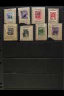 ERRORS, VARIETIES, AND FLAWS 1895-1926 Fine Used Group With 1895 1s With Perf Error (mint), 1896 10c On 50c With... - Ecuador