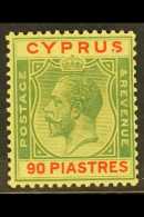 1924-28 90pi Green & Red On Yellow, SG 117, Fine Mint, Very Fresh. For More Images, Please Visit... - Autres & Non Classés