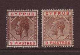 1921-23 (watermark Mult Script CA) 9pi Both SG Listed Shades (SG 97 & 97a) Very Fine And Fresh Mint. (2... - Altri & Non Classificati