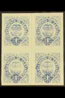 DEPARTMENT OF SANTANDER 1889 1c Blue IMPERF Block Of Four PRINTED BOTH SIDES, As SG 10 (Scott 10), Never Hinged... - Kolumbien