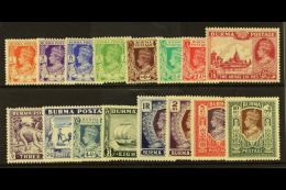 1938-40 Complete Set, SG 18b/33, Very Fine Mint. (16) For More Images, Please Visit... - Birmanie (...-1947)