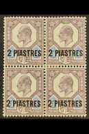 1905-08 2pi On 5d Dull Purple & Ultramarine Surcharge, SG 14, Fine Mint BLOCK Of 4, Fresh. (4 Stamps) For More... - Levante Británica