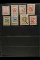 ERRORS, FLAWS, AND COLOURED POSTMARKS 1884-1931 Used Group With Misplaced Perforation To 1878 300r, Pre-printing... - Other & Unclassified