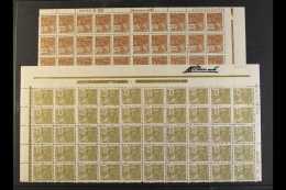 1936-7 300r Olive-green & 500r Light Brown In Half Sheets Of 50, Wmk 249, Scott 436, 438, Never Hinged Mint (2... - Other & Unclassified