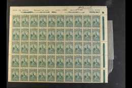 1929 50r Blue-green Airmail In A FULL SHEET OF 100, Plus 200r In Blocks Of 10 & 15, 500r Red-violet In Part... - Sonstige & Ohne Zuordnung