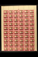 1945 Victory Set, SG 129/31, In COMPLETE SHEETS OF SIXTY PAIRS. Some Positional Varieties Including 1d "Barbed... - Other & Unclassified