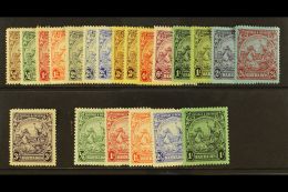 1925-35 Complete Set, SG 229/239, Plus 2½d, 3d And 1s Shades, Perf 13½ X 12½ Five Values To... - Barbados (...-1966)