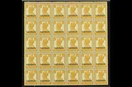 1942-45 1a3p Bistre Overprint, SG 42, Very Fine Never Hinged Mint Marginal BLOCK Of 30 (6x5), Very Fresh. (30... - Bahreïn (...-1965)