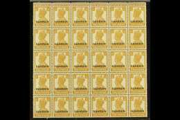 1942-45 1a3p Bistre Overprint, SG 42, Very Fine Never Hinged Mint Marginal BLOCK Of 30 (6x5), Very Fresh. (30... - Bahrain (...-1965)