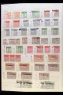 1937-1967 COLLECTION ON STOCKLEAVES CAT £2,500+ Mint (much Never Hinged) And Used, Some Light Duplication,... - Sonstige & Ohne Zuordnung