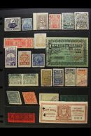 REVENUE STAMPS 1850's To 1930's Substantial And Powerful Collection/accumulation On Stockleaves And In Glassine... - Other & Unclassified
