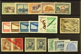 1933-1949 MUESTRA & PROOFS. An Interesting All Different Group On A Stock Card, Inc 1933 La Plata Set Mint... - Other & Unclassified