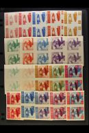 UNIVERSAL POSTAL UNION CROATIA 1949 EXILE ISSUES - An Attractive Collection Of IMPERF PROOF PAIRS Printed In... - Ohne Zuordnung