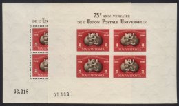 1949-50 UPU 75TH ANNIVERSARY The Scarce HUNGARY Miniature Sheet Both Perf And Imperf (Mi Blocks 18A & 18B),... - Zonder Classificatie