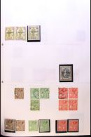 BRITISH AFRICA INC MALTA 1880s - 1970s. A Mint & Used Collection Presented Chronologically In An Exercise... - Altri & Non Classificati