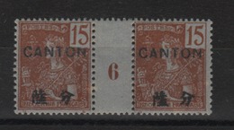 Indochine- Chine - Surch.- Canton - Bilingue _ Millésimes 15c Grasset _1906  N°38 ( Tirage170t. - Sonstige & Ohne Zuordnung