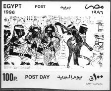 Egitto/Egypte/Egypt: Prova Fotografica, Photographic Proof, Preuves Photographiques, Antico Egitto, Ancient Egypt, Egypt - Egyptology