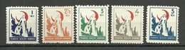 Turkey; 1950 Turkish Red Crescent Ass. Stamps - Wohlfahrtsmarken