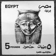 Egitto/Egypte/Egypt: Prova Fotografica, Photographic Proof, Preuves Photographiques, Antico Egitto, Ancient Egypt, Egypt - Aegyptologie