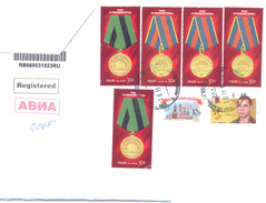 2016. Russia, The Letter By Registered Prioritaire Post To Moldova - Storia Postale