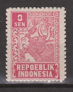 Indonesia Indonesie JAVA And MADOERA Nr. 28 MLH ; Japanese Occupation Japanse Bezetting - Indonesië