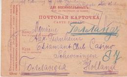 Russia Empire. WWI Prisoner Mail "Red River Camp " Khabarovsk Area  Siberia - Storia Postale
