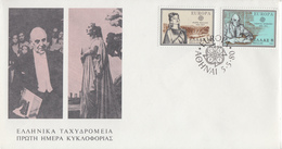 Enveloppe  FDC  1er  Jour  EUROPA    GRECE   1980 - 1980