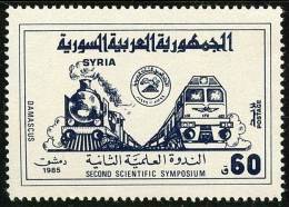 SYRIA 1985 MODERN & STEAM TRAINS LOCOMOTIVES MNH RAILROAD (D0145) - Altri & Non Classificati