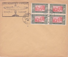 Griffe "" AEROMARITIME COTE OCCIDENTALE D'AFRIQUE 1ER VCOYAGE MARS 1937 "" Sur Lettre Obl ZIGUINCHOR SENEGAL - 1927-1959 Brieven & Documenten