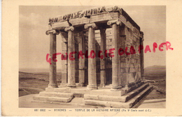 GRECE - ATHENES - TEMPLE DE LA VICTOIRE APTERE - Grèce