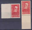 VARIETE N° 436  CHOMEURS INTELLECTUELS  NEUFS LUXES    VOIR DESCRIPTIF - Unused Stamps