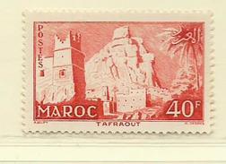 MAROC  ( FRMAR - 19 )  1955   N° YVERT ET TELLIER    N°  359  N** - Unused Stamps