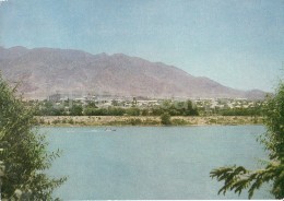 View Of The City - Khujand - Leninabad - Postal Stationery - 1972 - Tajikistan USSR - Unused - Tadzjikistan