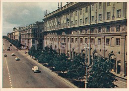 Delcampe - Stalin Prospekt - Avenue - Minsk - Old Postcard - Belarus USSR - Unused - Weißrussland