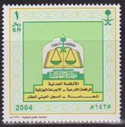 ARABIE SAOUDITE N° 1142 - Arabie Saoudite