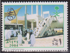 ARABIE SAOUDITE N° 1135 - Arabie Saoudite